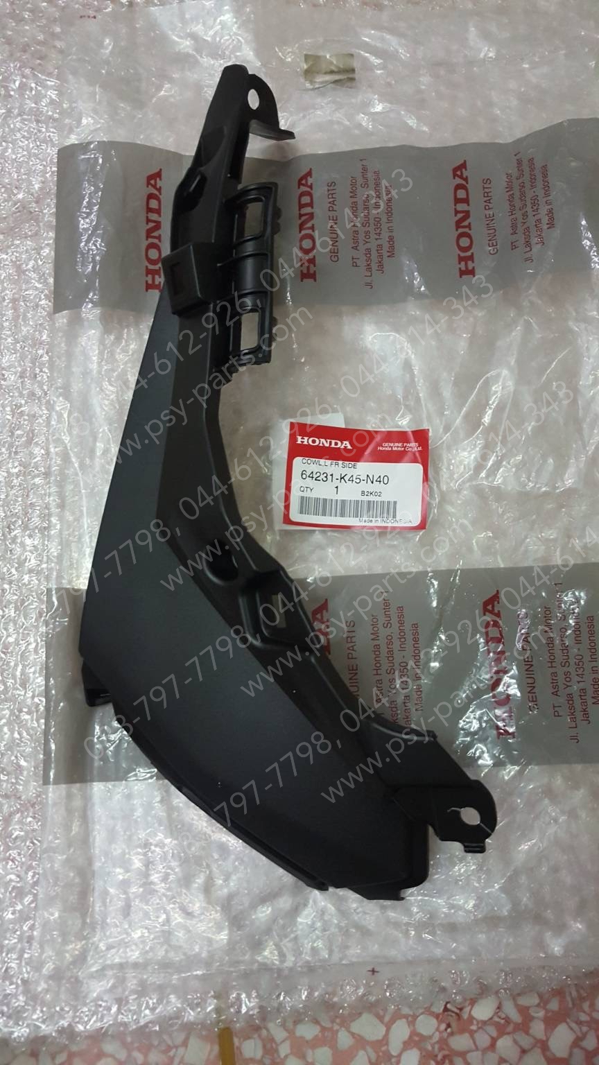 ฝาข้างถัง-ล่างซ้าย CBR 150R/19 แท้ๆ สีดำ 64231-K45-N40