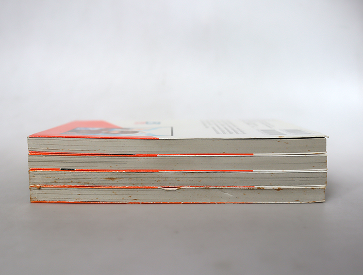 With อลวนสองคนในร่างเดียว ( 4 เล่มจบ )