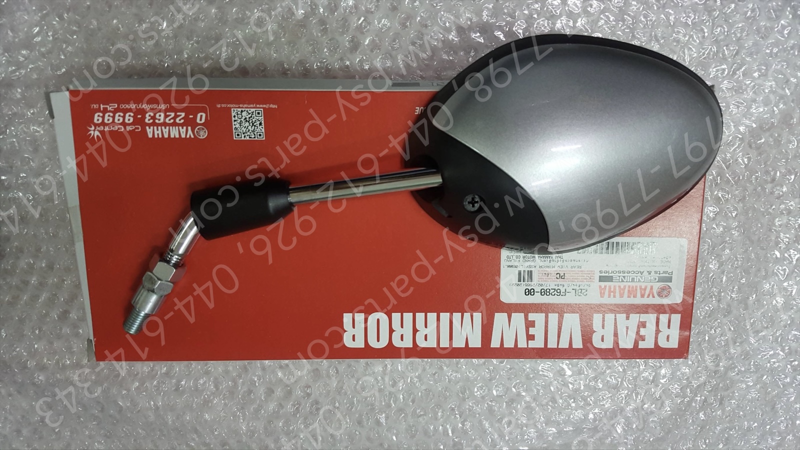 กระจกส่องหลัง FILANO 125, GRAND FILANO แท้ๆ ซ้าย-สีบรอนซ์เงิน (0660) 2BL-F6280-00