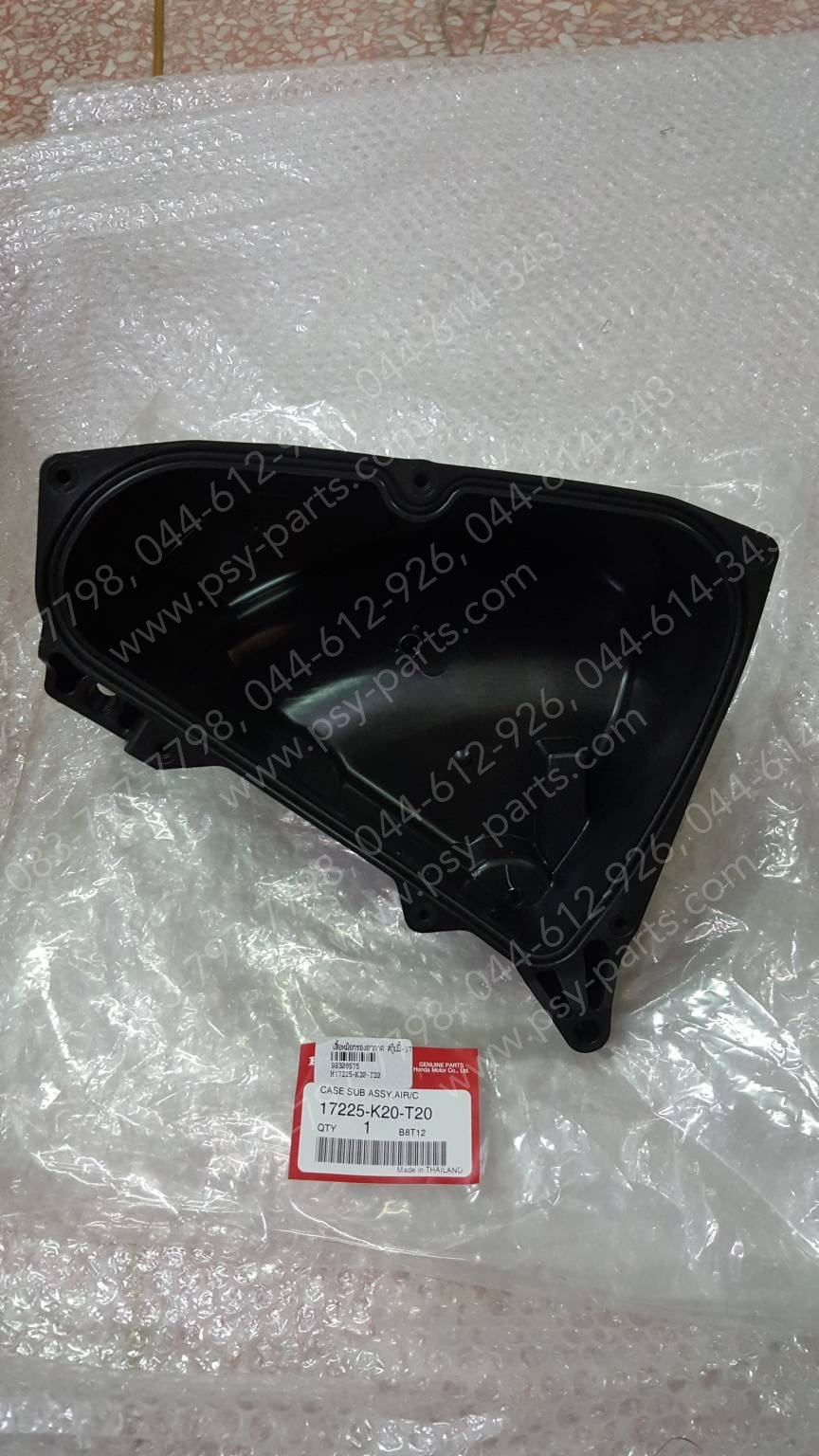 เสื้อหม้อกรองอากาศ SCOOPY/17, ZOOMER/15 แท้ๆ 17225-K20-T20