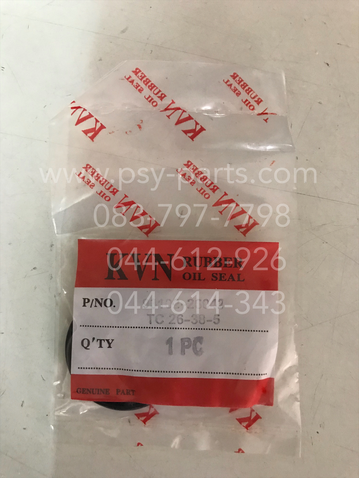ซีลแกนสเตอร์หน้า RX 100, RX-S, RX-K, DT 100C, DT 100X, DT 125MX, YL 2, TZR (T)