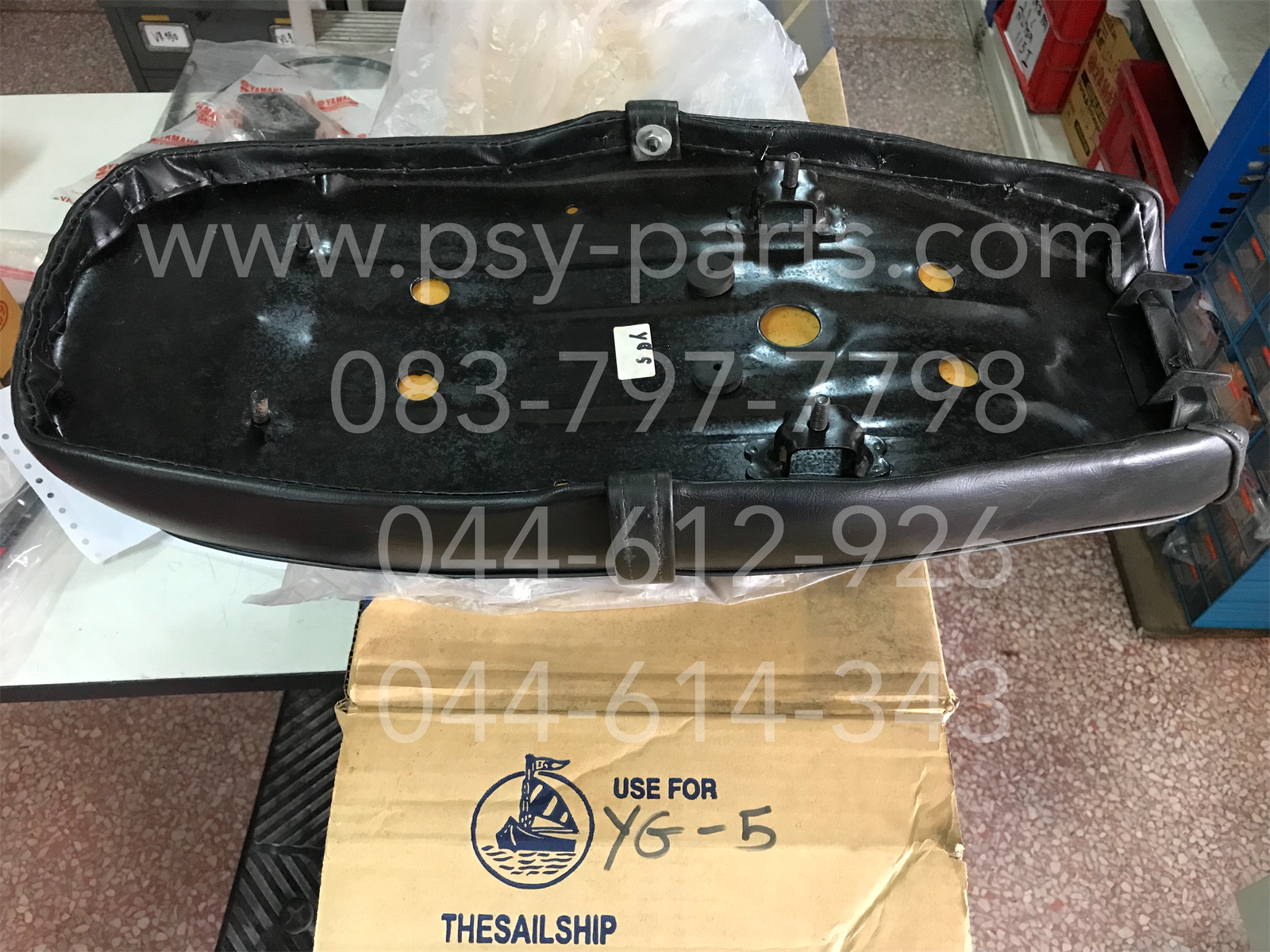 เบาะ YG 5, YL 2