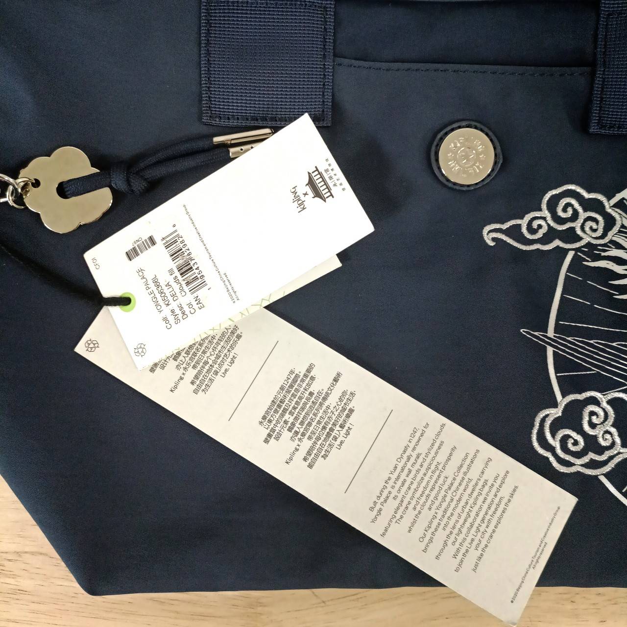 KIPLING กระเป๋าถือ กระเป๋าสะพายข้าง คิปลิ้ง คิปลิง