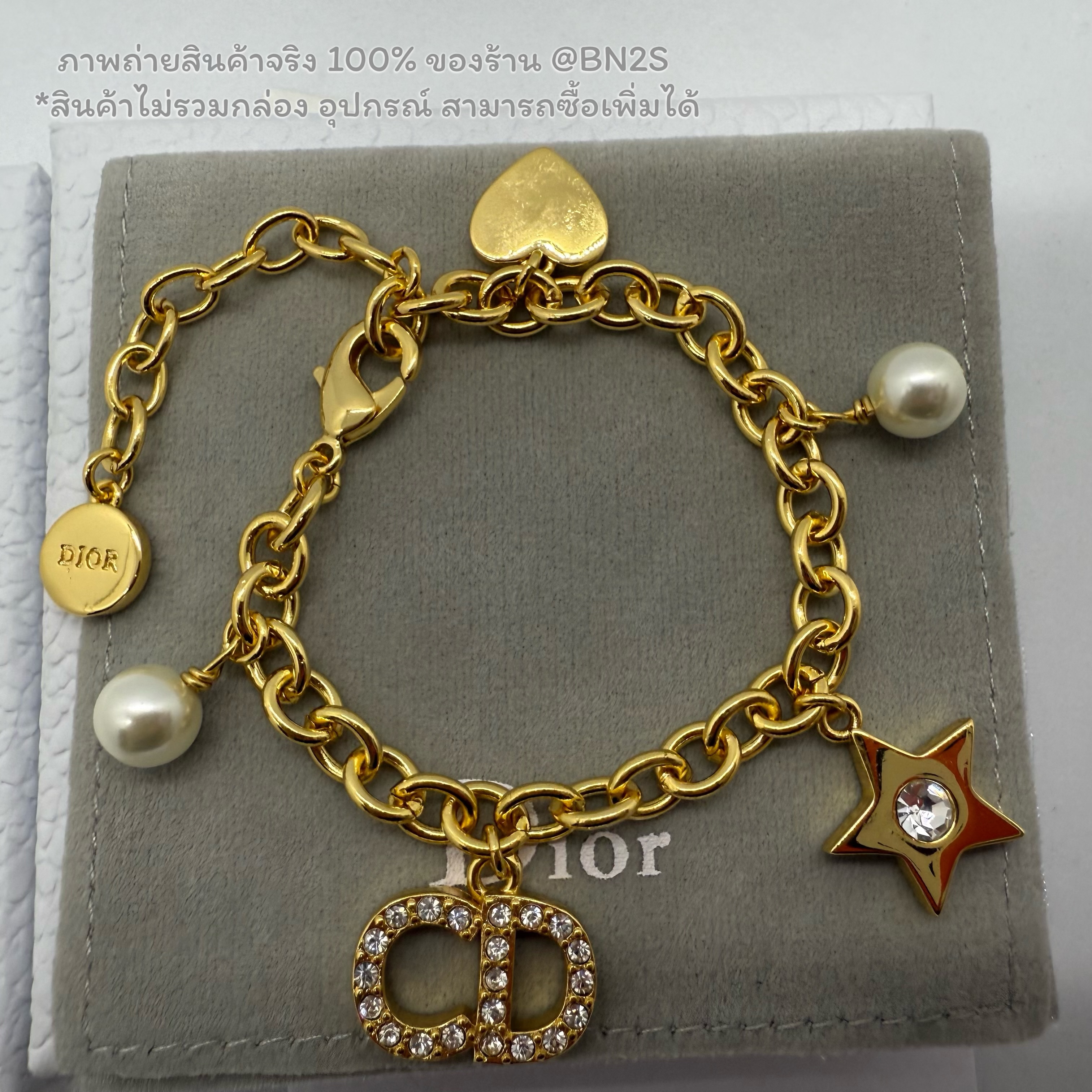 [ORI] CD Clair D Lune Bracelet สร้อยข้อมือผู้หญิง ดิออ ประดับจี้หัวใจ ดาว CD ฝังคริสตัล สายโซ่อะไหล่สีทอง งานสวย 1:1 สินค้าไม่รวมกล่อง/อุปกรณ์ แถมถุงกระดาษ ซองซิปล็อคแบรนด์