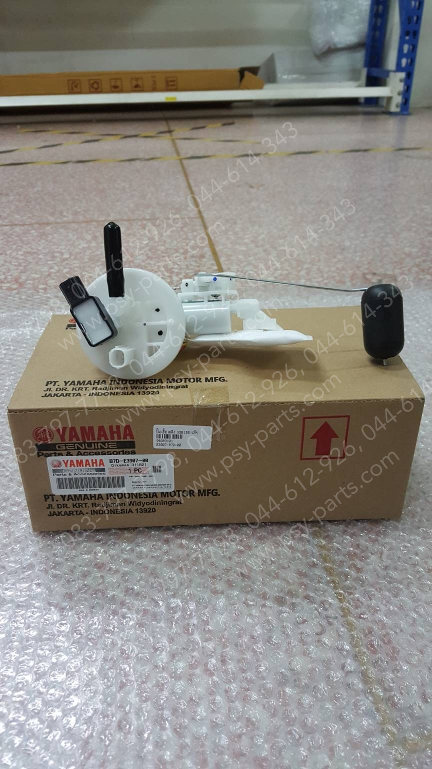 ปั๊มเชื้อเพลิง XSR 155, MT 15 แท้ๆ B7D-E3907-00