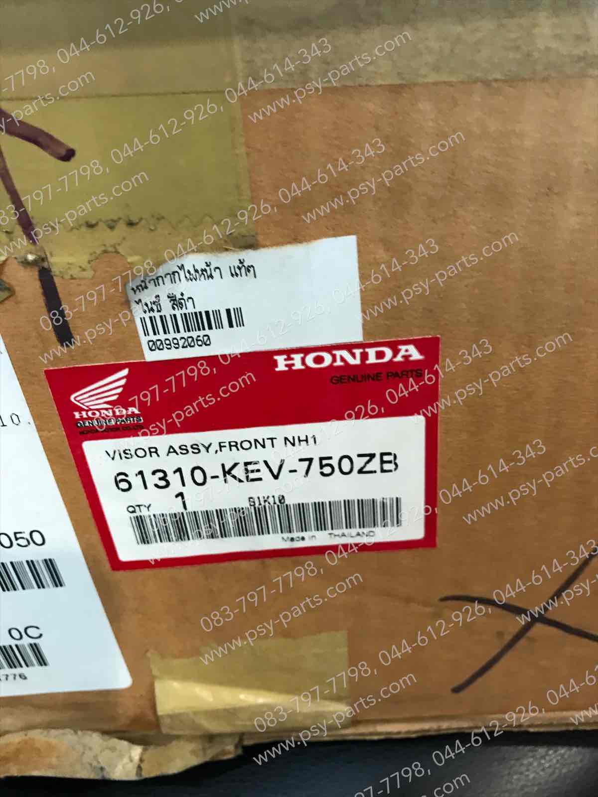 หน้ากากไฟหน้า NICE, NICE 110 แท้ๆ สีดำ 61310-KEV-750ZB