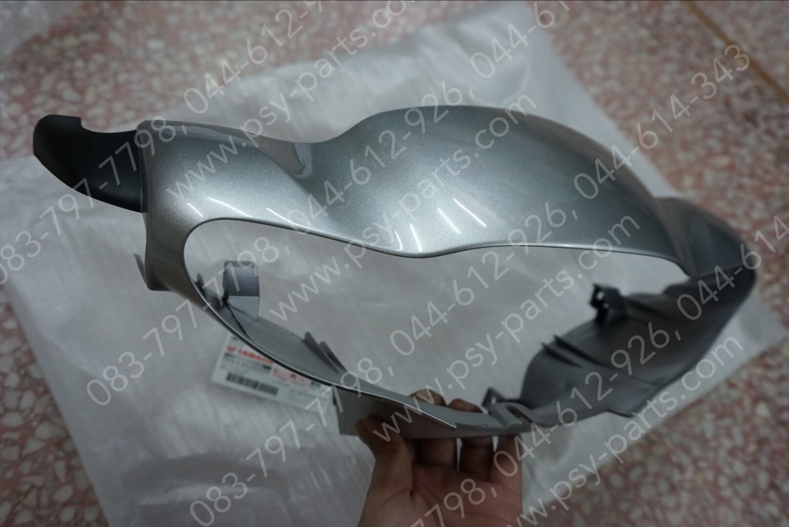 เสื้อไฟหน้าตัวหน้า FRESH แท้ๆ สีเทา 5HV-F6143-00-4X