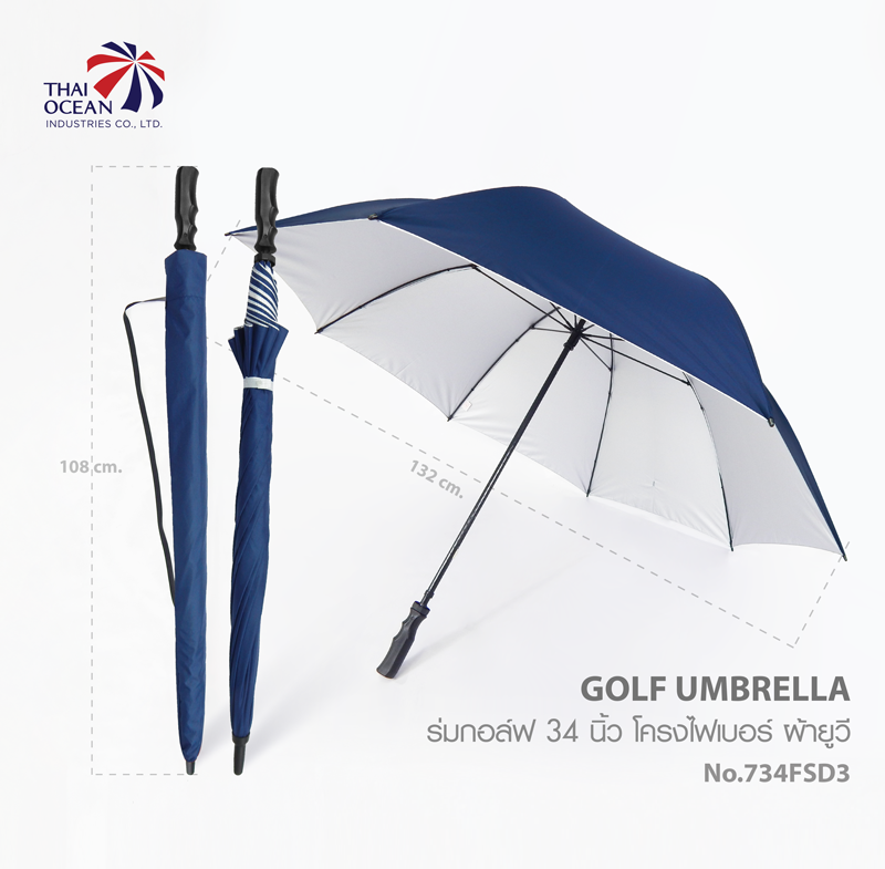Leo ร่มกอล์ฟ 34นิ้ว คันใหญ่กางได้ 2-3 คน ผ้าเคลือบยูวีกันแดดและฝน โครงไฟเบอร์ไม่ขึ้นสนิม น้ำหนักเบา