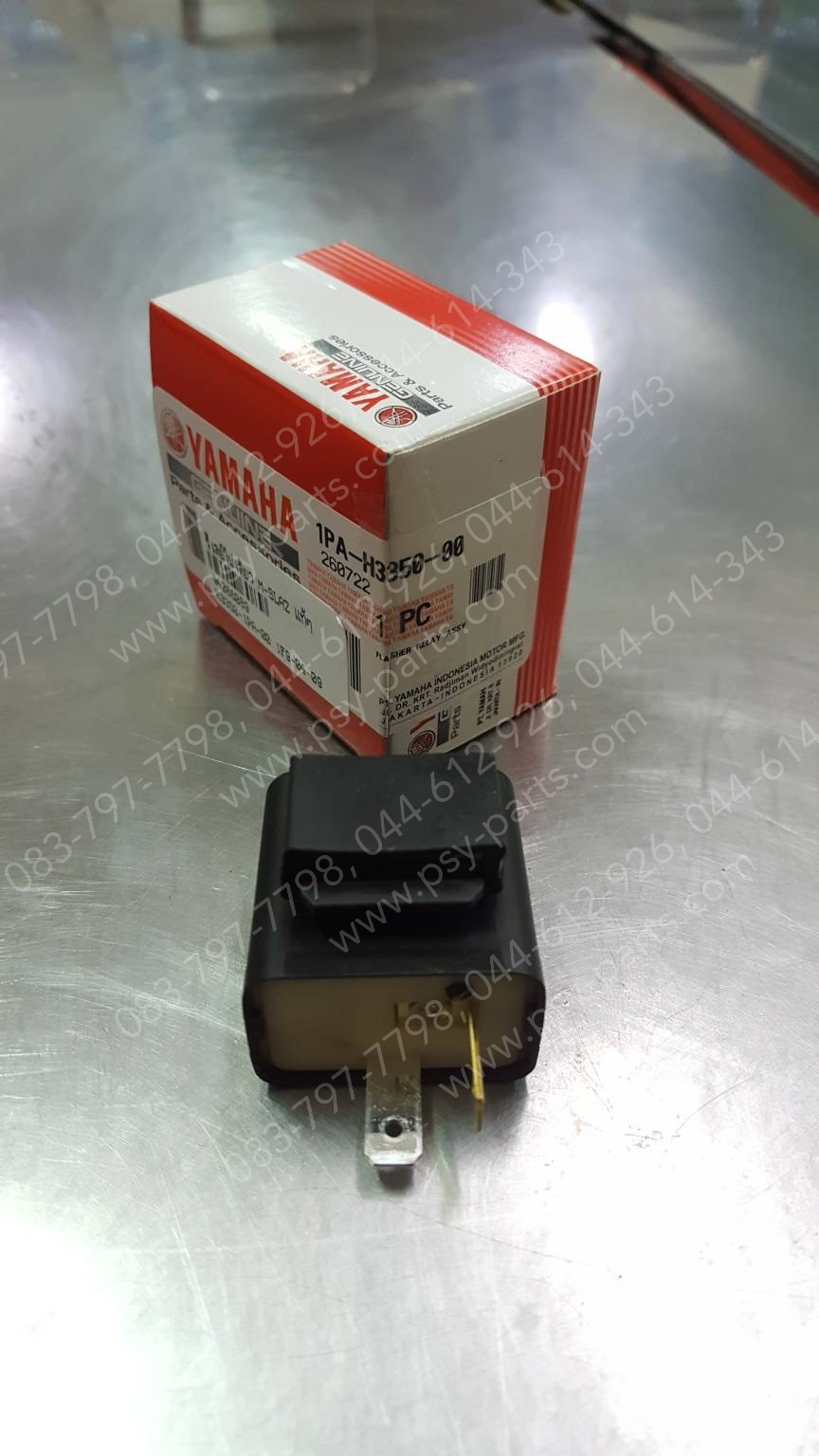 รีเลย์ไฟเลี้ยว M/SLAZ แท้ๆ 1PA-H3350-00