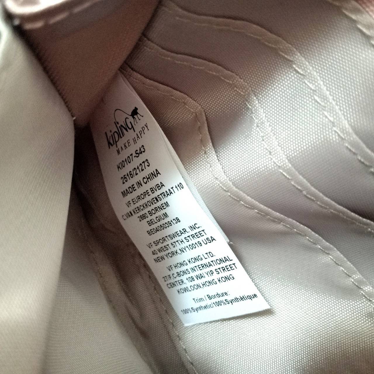 KIPLING กระเป๋าคิปลิ้ง กระเป๋าคิปลงิ Classic Dreamy