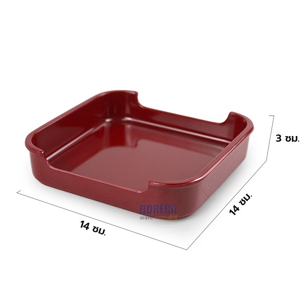 Sukiyaki tray, 5.5 inches, cherry red, Taiyo brand