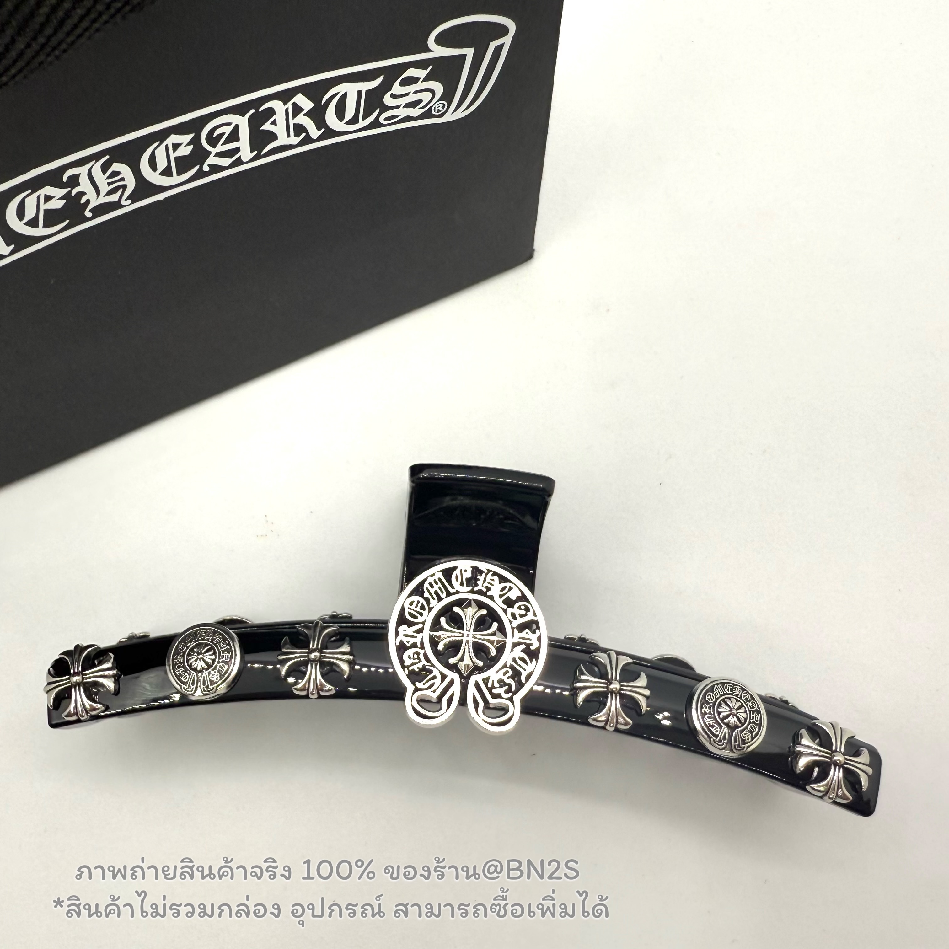 Chrome Heart Large Hair Clip กิ๊บหนีบผมปากฉลาม ตัวใหญ่ ประดับโลโก้โครมฮาร์ทสไตล์วินเทจ สีดำตัดเงิน สุดคลาสสิค