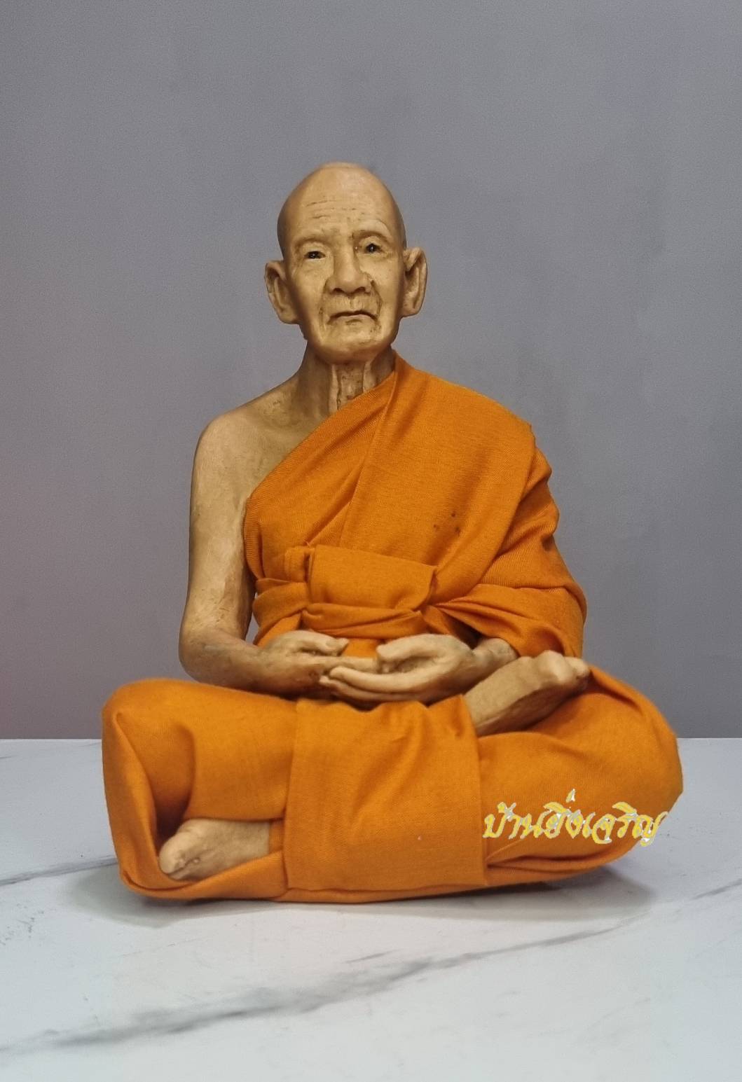 พระบูชา หลวงปู่ดู่ พรหมปัญโญ รูปหล่อเหมือนจริง จีวรจริง ขนาดหน้าตัก 5 นิ้วสูง 7.5 นิ้ว