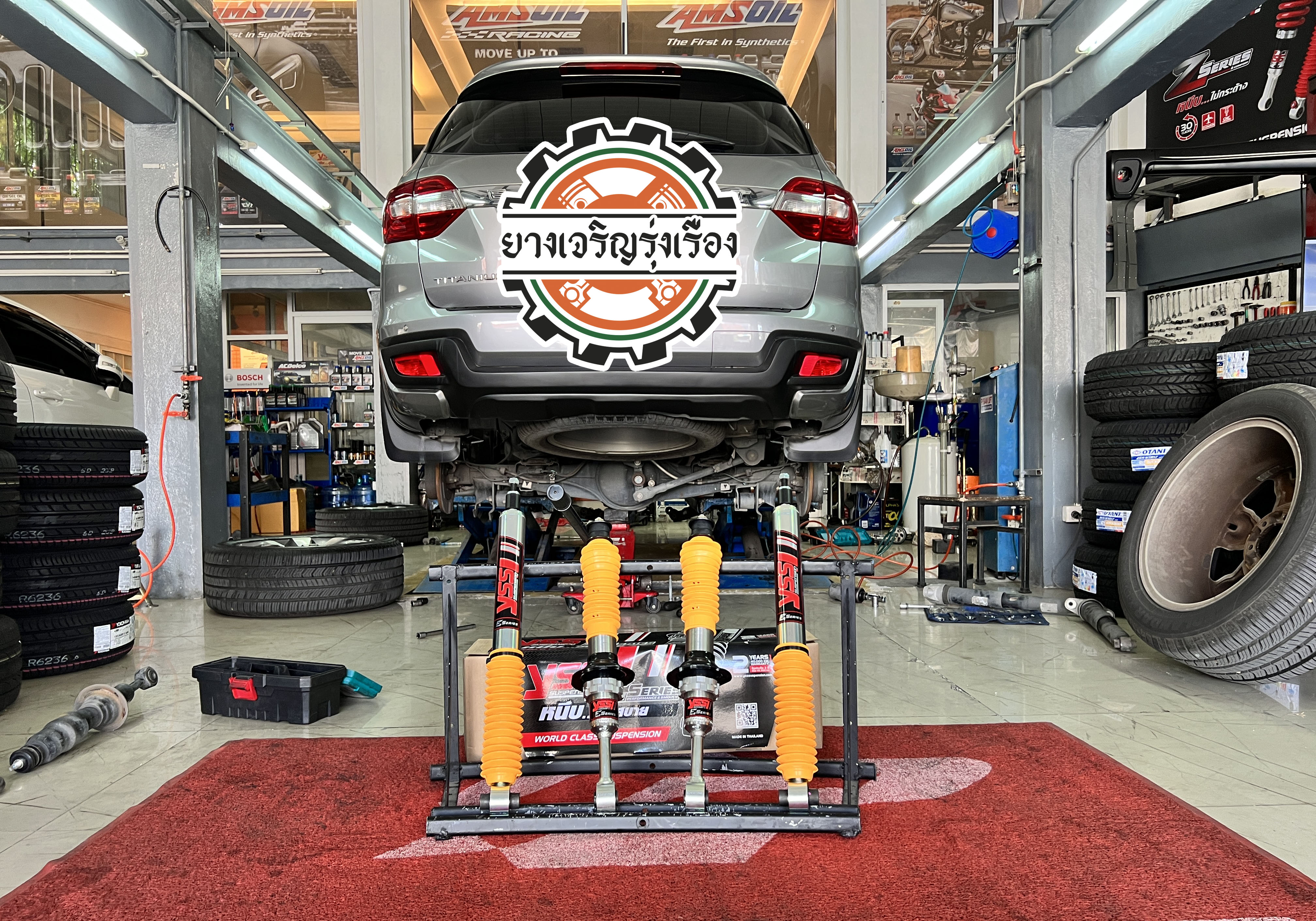 FORD EVEREST เข้ารับบริการอัพเกรดช่วงล่าง เลือกใช้งานโช๊คอัพ YSS E SERIES ตัวท๊อปนุ่มนวล ติดตั้งใช้งานแทนของเดิมติดรถ เมื่อโช๊คอัพเดิมติดรถหมดสภาพการใช้งานได้ ขับเวียนหัวไป รถโยน เข้าโค้งไม่มั่นใจ😱 วันนี้เข้ารับบริการเปลี่ยนโช๊คอัพใหม่ใช้งานทั้งset เลือกเป็น ตัวท๊อปนุ่มนวล YSS E SERIES 🥰 ตัวท๊อปสายนุ่มนวล กระชับขับสนุก ลดอาการย้วยส่าย หนึบแน่น เข้าโค้งนิ่งมั่นใจ ควบคุมพวงมาลัยคมกริบ😍 YSS E SERIE มาพร้อมตัวกระบอกอลูมิเนียมระบายความร้อนเร็วทำให้โช๊คอัพ ไม่เสียอาการ คงความหนึบได้เสถียร ใช้งานต่อเนื่องยาวนาน ระบบ monotube ที่ตอบสนองการทำงานกระชับ ฉับไว มาพร้อมกับเทคโนโลยีวาล์วแปรผันอัตโนมัติ ที่ปรับเปลี่ยนความหนืดได้แบบ Real time ไม่ว่าจะนั่งเยอะ นั่งน้อย เดินทางไกลหรือใกล้ ก็ไม่ต้องก้มปรับเอง🥰 ☄️Yss E Series เซ็ทโช๊คอัพหน้าหลัง [+] พร้อมบริการติดตั้ง + Set up ให้เหมาะกับยาง [+] ขับสนุกด้วยบริการ ตั้งศูนย์ละเอียดให้เหมาะกับการใช้งานและลักษณะของช่วงล่าง 𝙊𝙪𝙧 𝙎𝙚𝙧𝙫𝙞𝙘𝙚 บริการทางร้าน เรารับทำอะไรบ้าง 🔧 ติดตั้งยางแบบไร้รอย 100% 🔧 บริการสลับยาง ตามอายุ 🔧 มียางรถยนต์ทุกยี่ห้อให้เลือกซื้อ 🔧 เช็คช่วงล่าง แก้ปัญหาให้ตรงจุด 🔧 บริการล้างลิ้นปีกผีเสื้อ 🔧 บริการเช็คระยะรถยนต์ 🔧 เปลี่ยนถ่ายของเหลวทั้งระบบ 🔧 ตั้งศูนย์ด้วยเครื่อง HUNTER นำเข้าจาก USA สอบถามข้อมูลเพิ่มเติม หรือนัดหมายเข้ารับบริการ Tel : 08-6569-1915 Tel : 08-6544-5963 Line id : @88rw Tiktok : https://www.tiktok.com/@88rwycrr Youtube : https://youtube.com/@88rw Facebook : https://www.facebook.com/88rwtire Location : https://goo.gl/maps/HrNUAZXPN94KvxZ98?coh=178573&entry=tt #รถยนต์มีปัญหาไม่รู้ต้องแก้ตรงไหน ทางเรายินดี ตรวจหาปัญหาและหาวิธีแก้ บอกลูกค้าก่อนลงมือทำเสมอราคาเป็นธรรมไม่เอาเปรียบ สบายใจคุณลูกค้า ---------------------------------- ดูแลให้คำปรึกษาทุกปัญหาคาใจ ไม่ทิ้งลูกค้า มีบริการหลังการขาย 【ให้ผู้เชี่ยวชาญของเรา ดูแลรถคุณ】 ร้านยางเจริญรุ่งเรือง ยินดีต้อนรับครับ ---------------------------------- #โช๊คอัพรถยนต์ #monroe #yss #kayaba #profender #ร้านยางเจริญรุ่งเรือง #นนทบุรี #งามวงศ์วาน #amsfix #บริการช่วงล่างรถยนต์ #ซ่อมบำรุงช่วงล่าง #เซทอัพโช๊คอัพรถยนต์