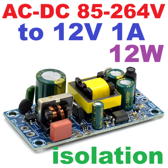 switching power supply 85-264Vac to 12V 1A 12W with EMC built-in isolation low ripple AC-DC power module สวิตชิ่ง พาวเวอร์ซัพพลาย