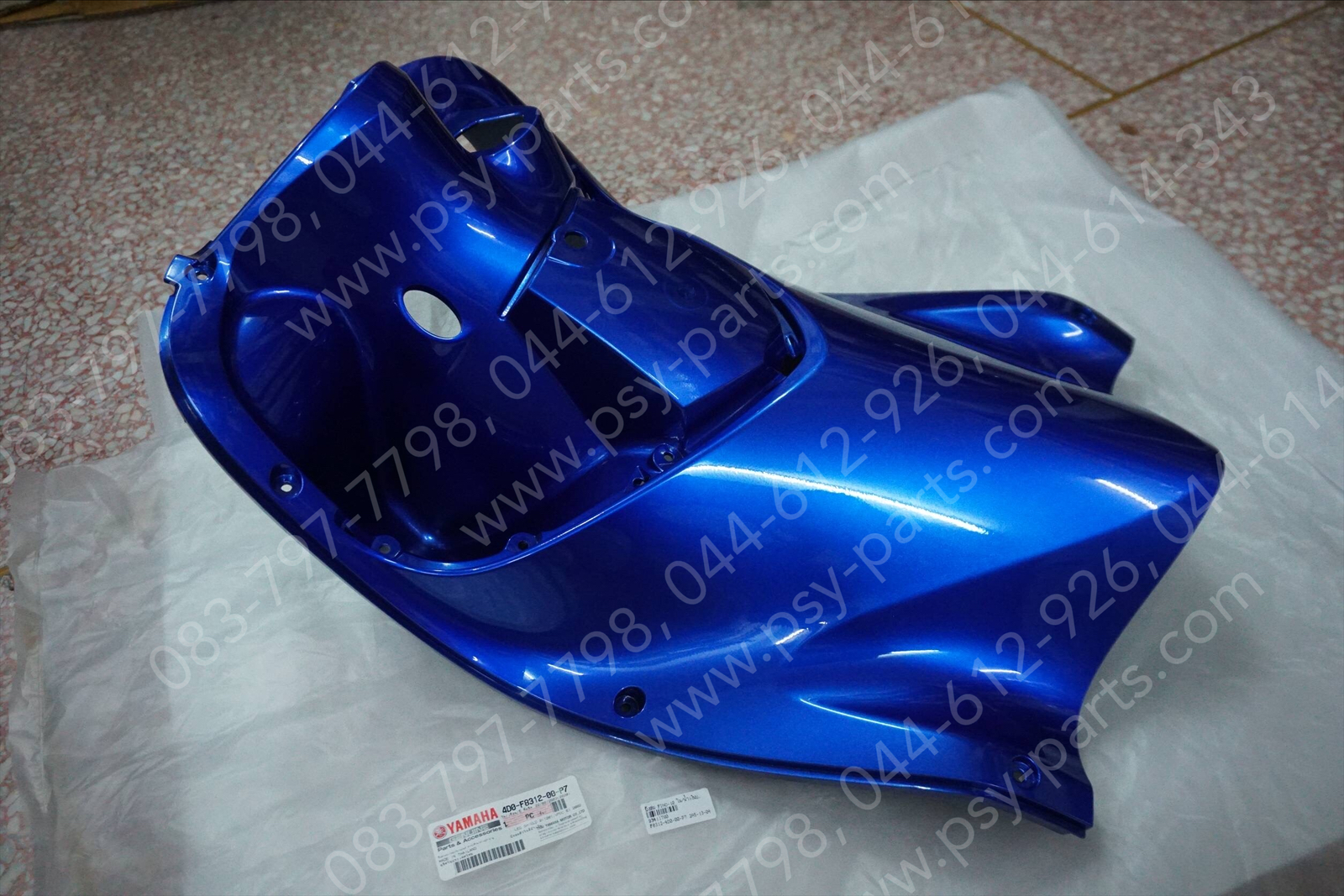 บังลม FINO/10 แท้ๆ ใน/สีน้ำเงินบรอนซ์ 4D0-F8312-00-P7 Yamaha