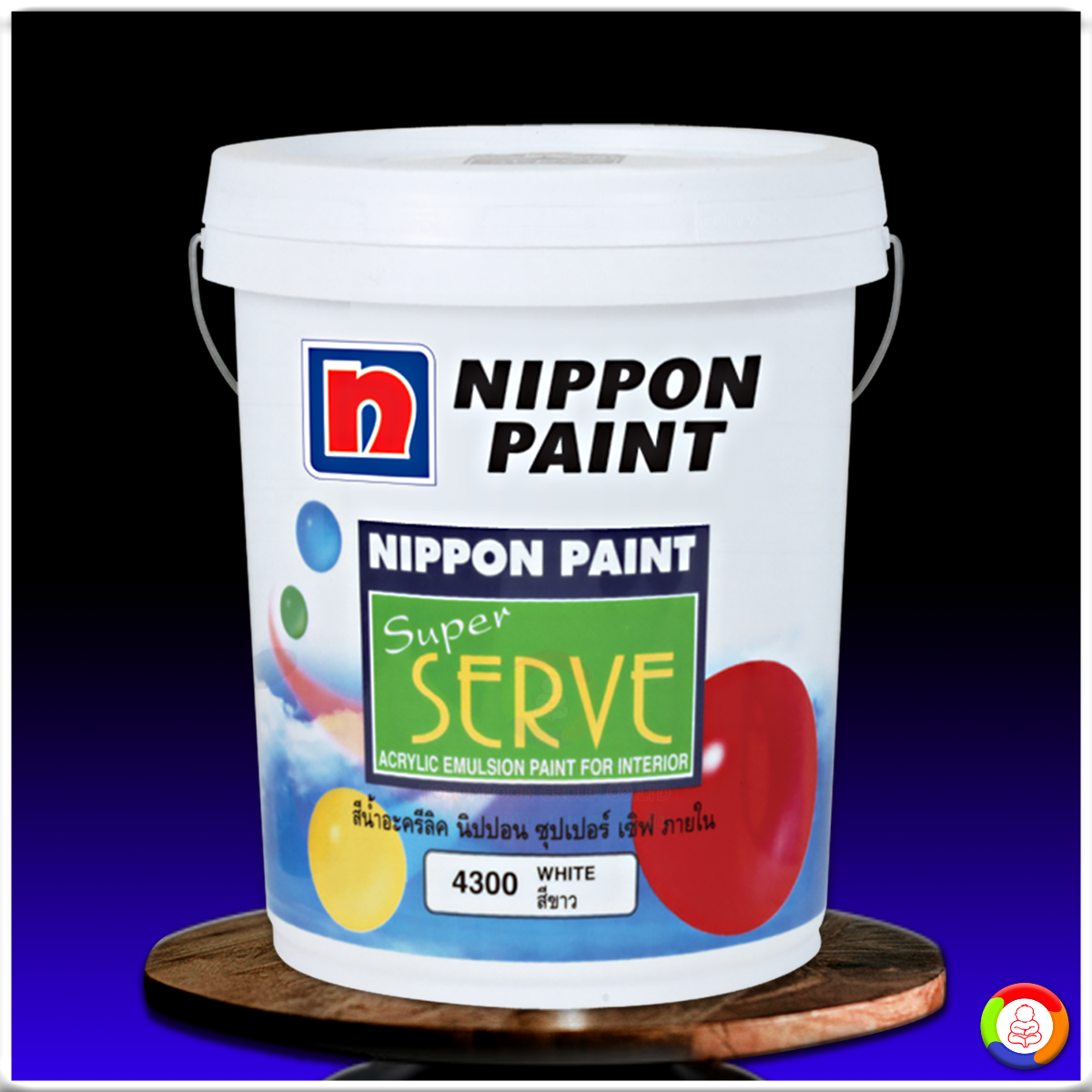 นิปปอนเพนต์ ซุปเปอร์เซิฟ สำหรับภายใน Nippon Paint Superserve Interior