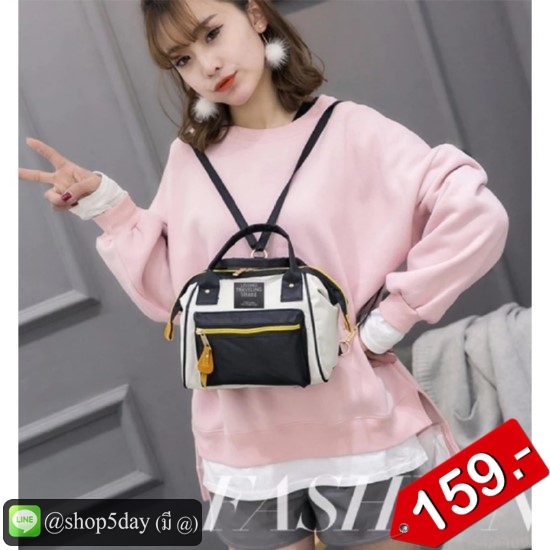 กระเป๋าสะพายหลัง-ข้าง-ถือ 001 New