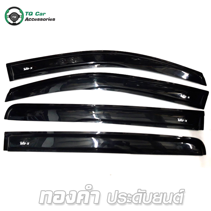 กันสาด IZUSU MU - X 2013 4D สีชา
