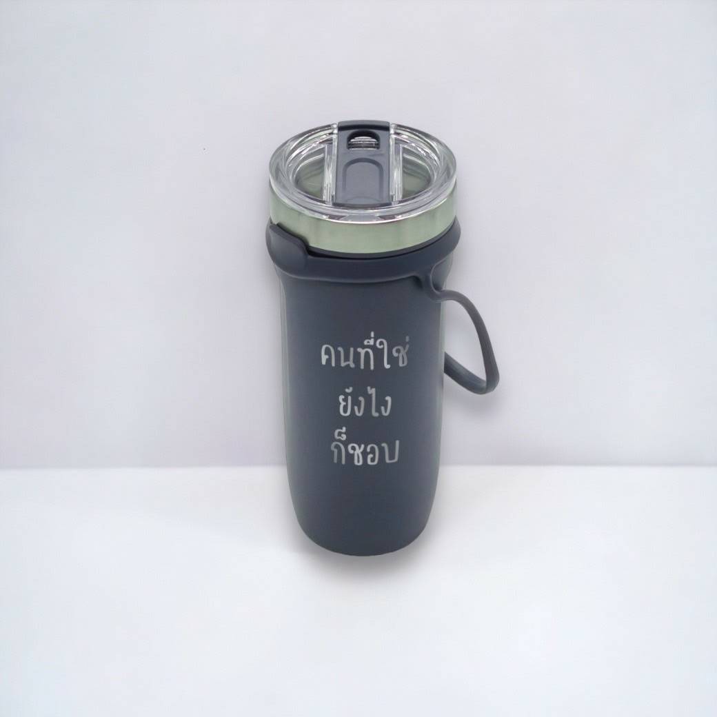 แก้วน้ำสแตนเลสเก็บอุณหภูมิ ร้อน/เย็นพร้อมหูหิ้ว ความจุ 700 ml. สลักคำโดนใจ แถมฟรีสมุดโน้ต Secret