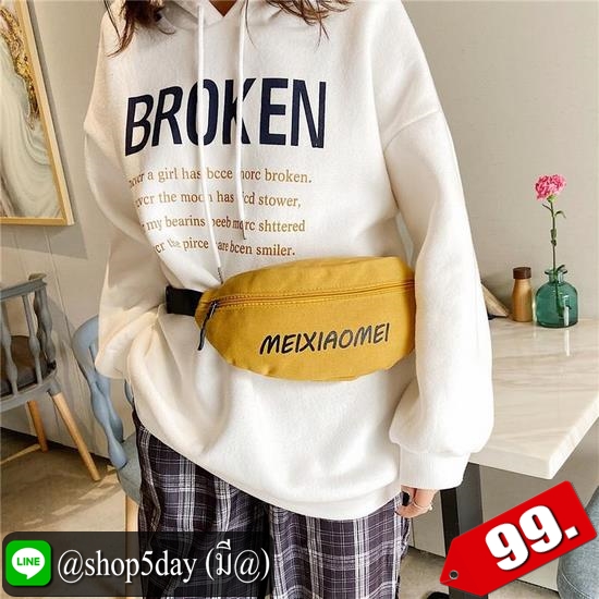 ♨️ กระเป๋าคาดอก MEIXIAOMEI 😍