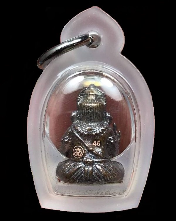 รูปหล่อพระพิฆเนศ รุ่นบันดาลทรัพย์ จัดสราปี ๒๕๖๒ วัดบรมวงศ์อิศรวรารามวรวิหาร ( พระอารามหลวง ) จ.พระนครศรีอยุธยา เนื้อนวโหละก้นทองคำ หมายเลข ๔๖ เลี่ยมกันน้ำอย่างสวย