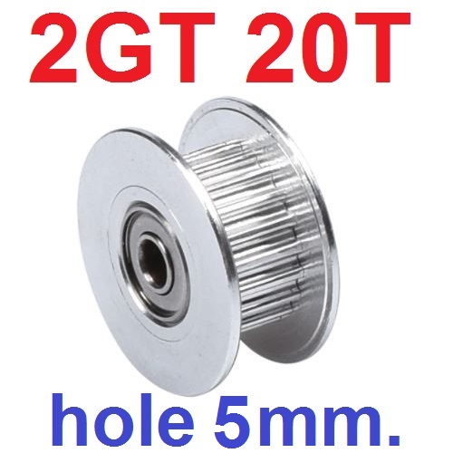 ลูกรอก พูลเล่ย์ 20ฟัน รูใน 5mm ใช้กับสายพาน 6mm 20 tooth inner hole 5mm. belt tooth width 6mm 2GT 20T H-type Aluminum Timing belt Pulley With Tooth For DIY 3D Printer