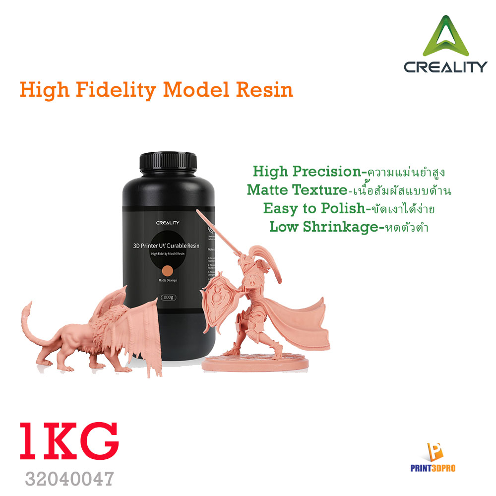 Creality High Fidelity Model Resin 1000g