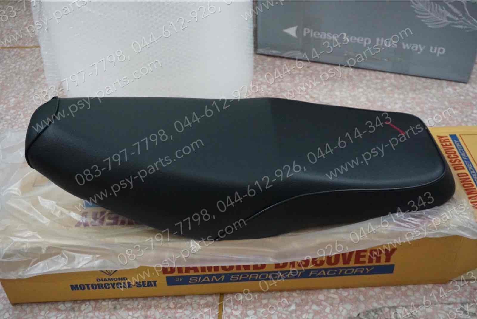 เบาะ Y 111, RAINBOW