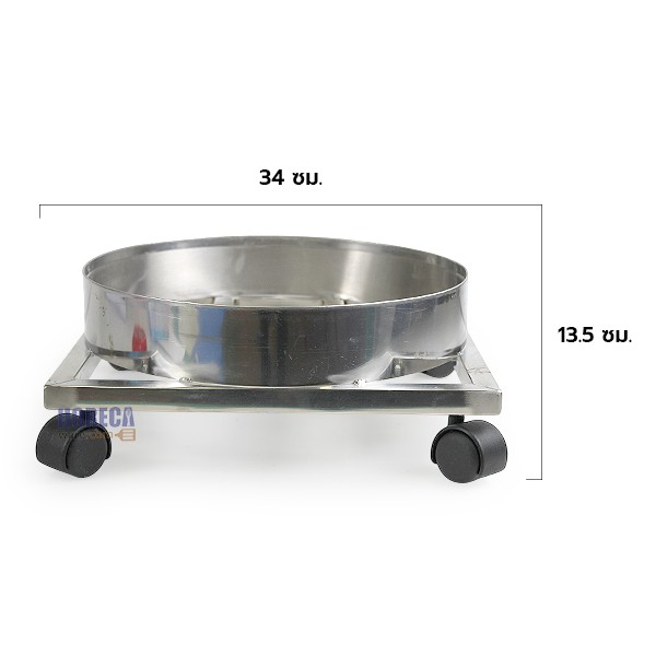 15kg gas tank stand, stainless steel, micro
