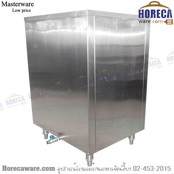 Mini Ice Bucket with Slide Cover 44x55x77cm Masterware [ms-LHS-40]