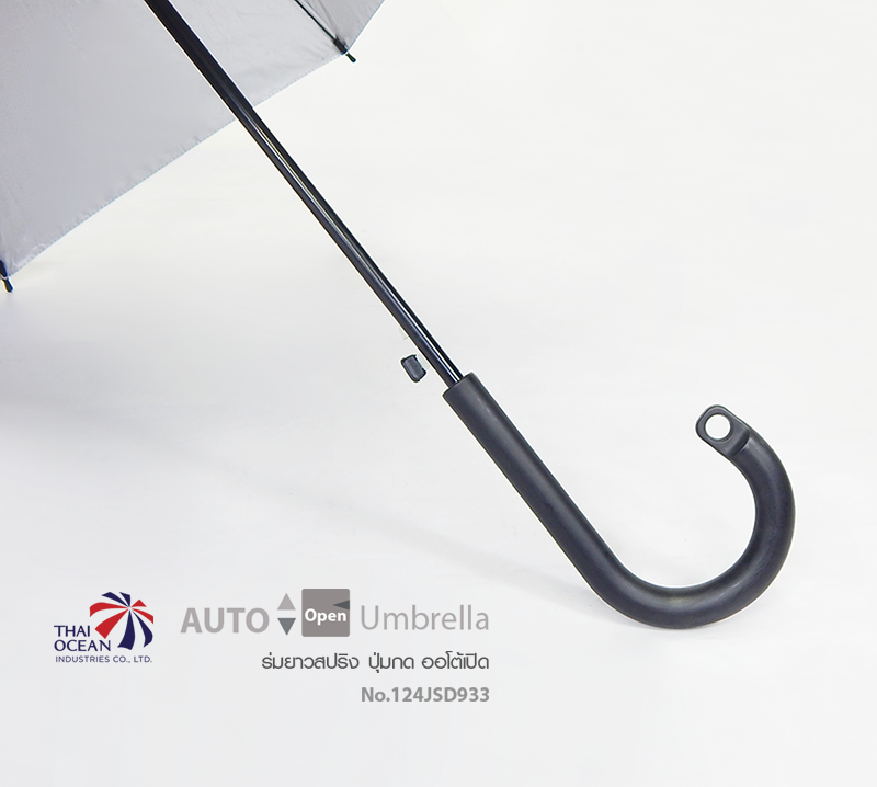 Leo ร่มยาวสปริง ตอนเดียว ขนาด24นิ้ว เคลือบยูวีกันแดดและฝน (ขายส่ง) 12 คันต่อกล่อง