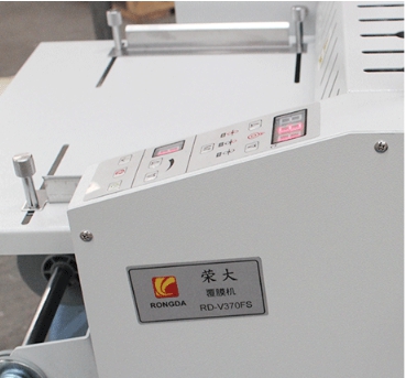 เครื่องเคลือบม้วน Laminator V370FS