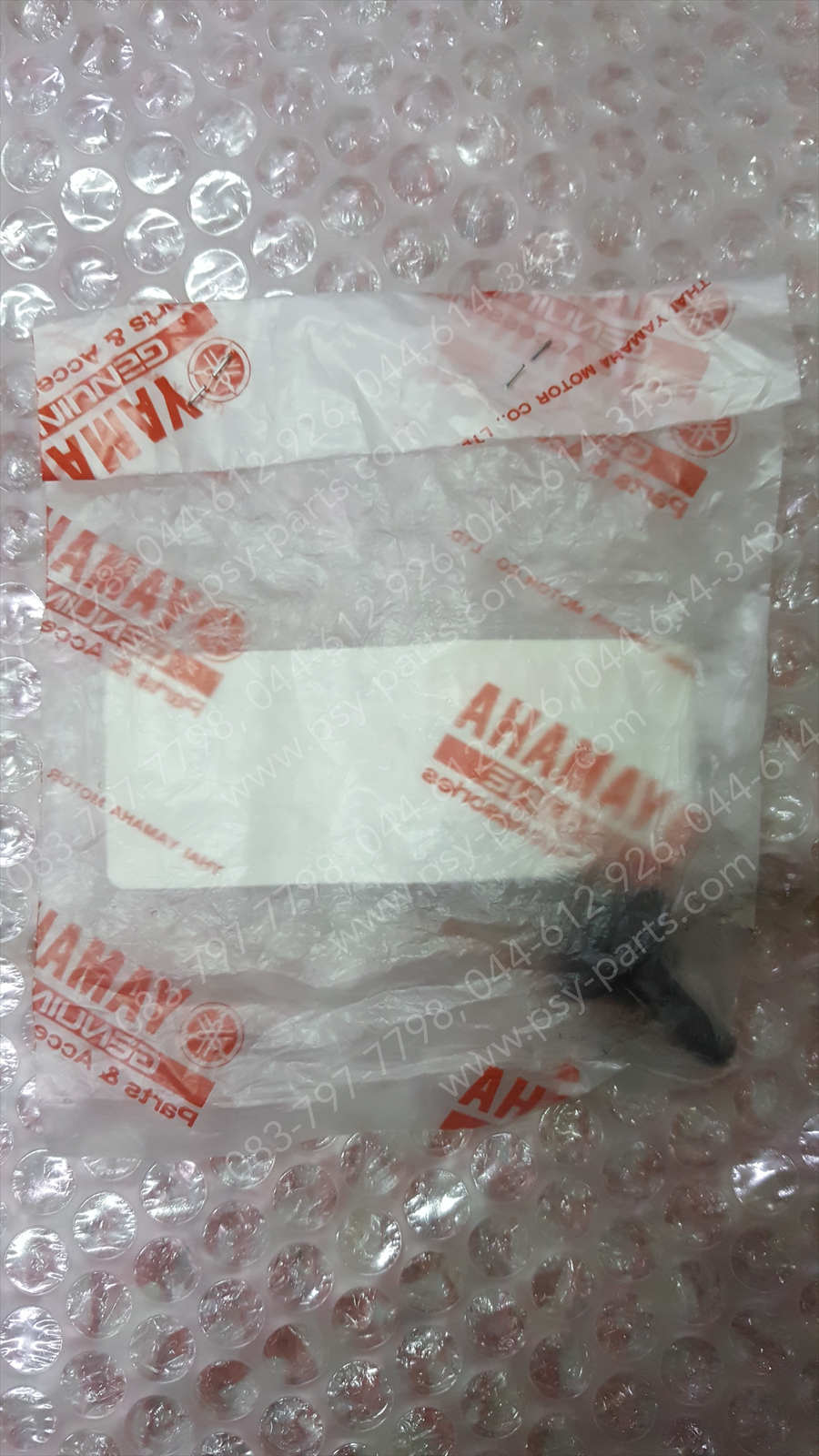 น็อตขันยางรองโซ่ลิ้น FILANO แท้ๆ (บน) 52B-E2228-00