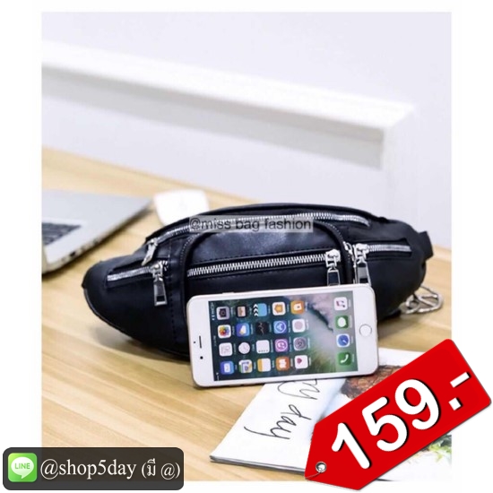 🤩 Hot สุดเท่ กระเป๋าคาดอก-เอว หนัง PU จร้า 🤩