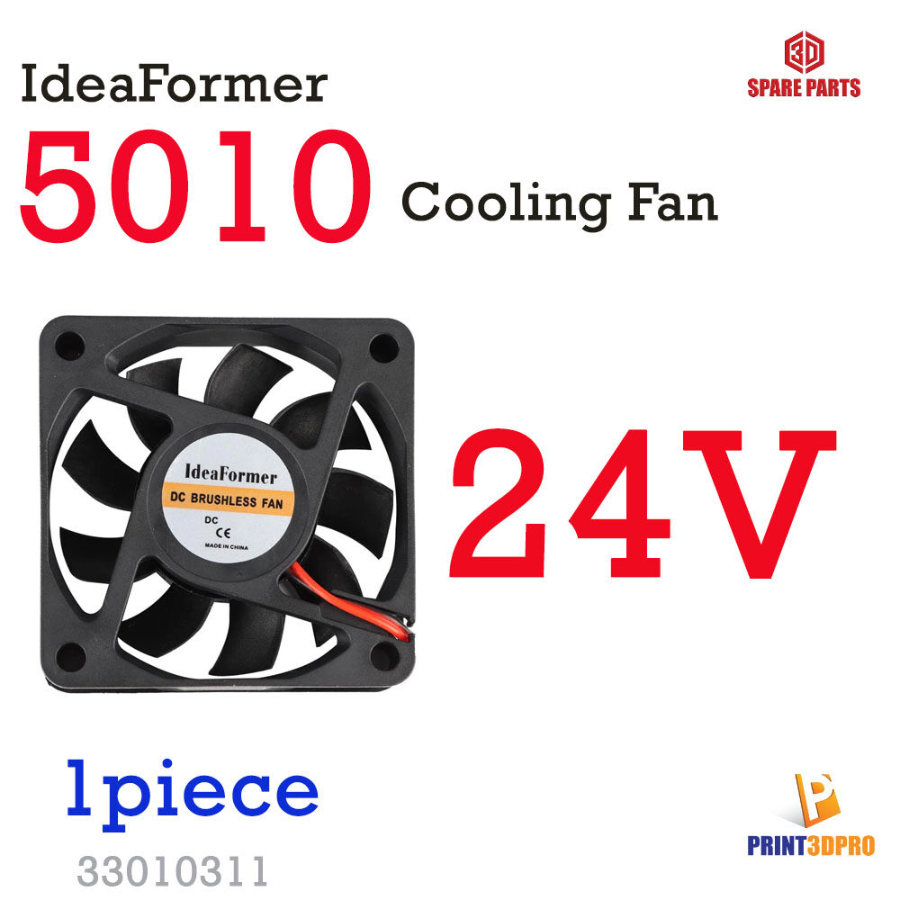 IdeaFormer 5010 Cooling Fan 12V / 24V wire 30cm XH2.54 Connector 2pin 3d Printer Part