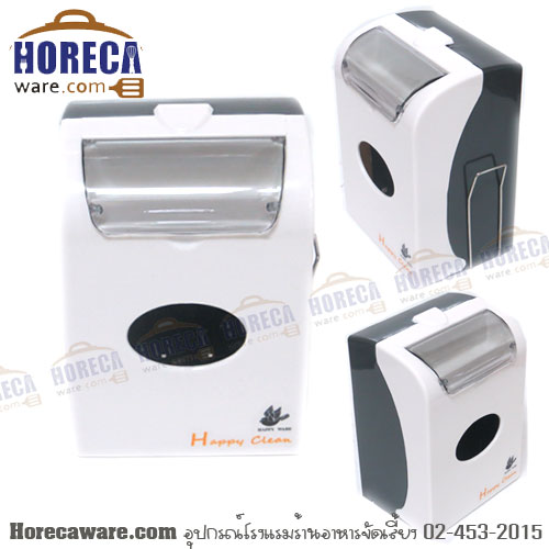 กล่องทิชชู่พร้อมที่ใส่ไม้จิ้มฟันสีขาว แฮปปี้แวร์-พลาสติก [hw-hp-824]