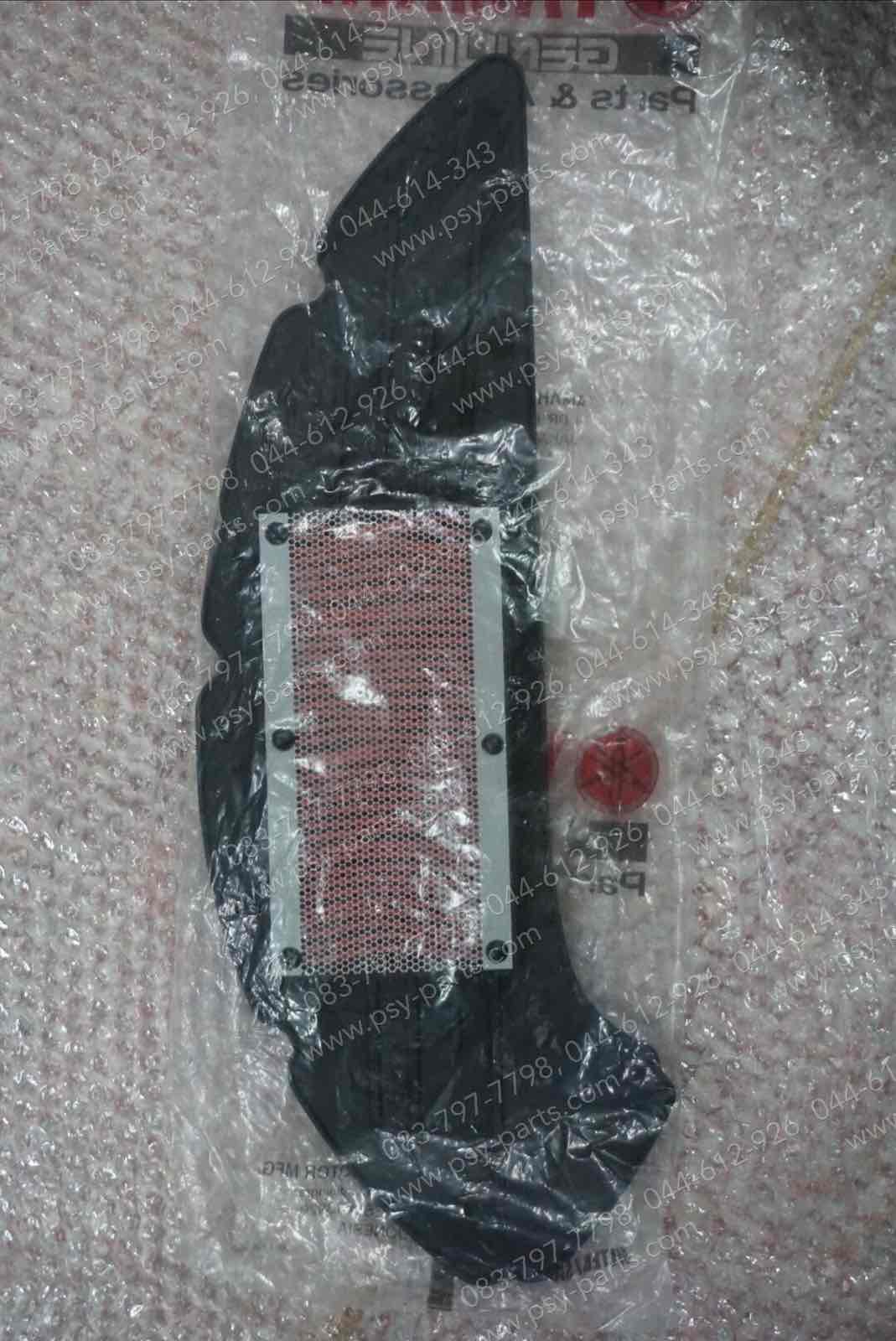 ไส้กรองอากาศ AEROX/21, NMAX/20 แท้ๆ B6H-E4451-00