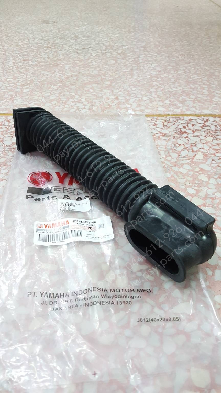 ท่ออากาศฝาสายพาน NMAX แท้ๆ 2DP-E5473-00