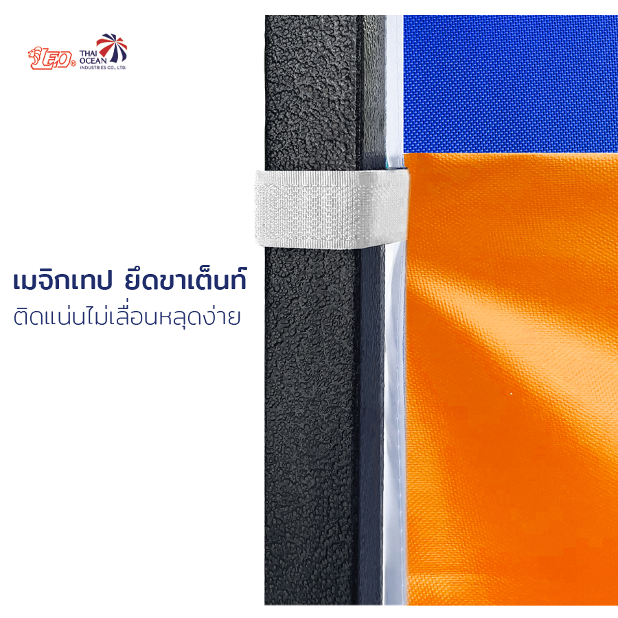 LEO ผ้าปิดด้านข้างเต็นท์ แบบทึบ ใช้กับเต็นท์พับเก็บ บังแดด บังฝน และฝุ่น