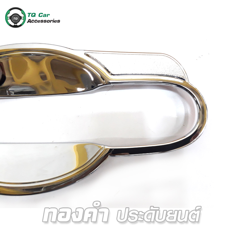 เบ้ารองมือเปิด ALMERA 4D LEKONE