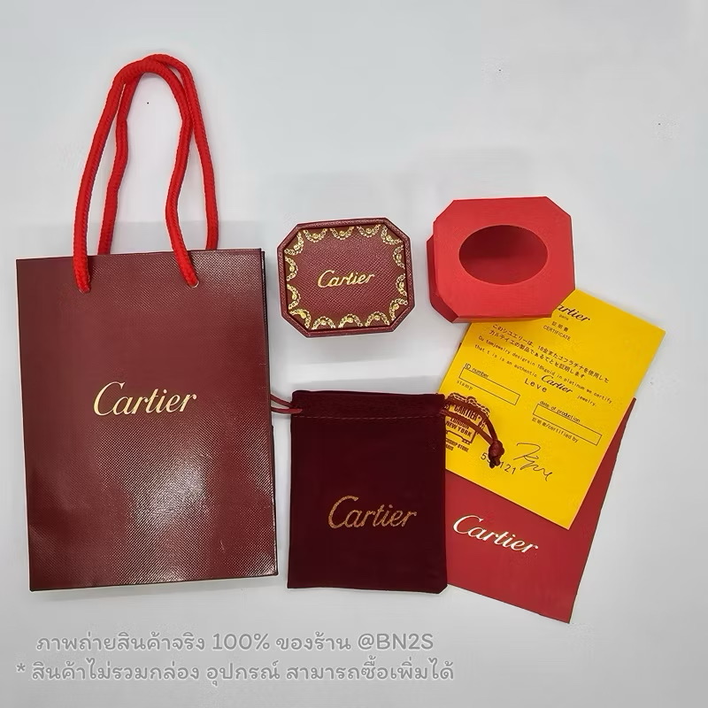 ชุดกล่องใส่แหวน Cartier พร้อมอุปกรณ์ครบชุดตามรูป