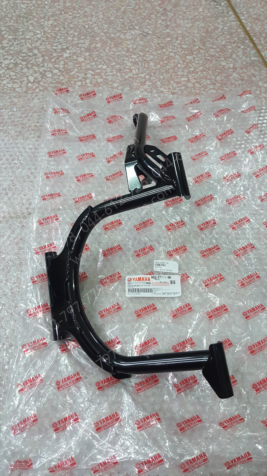 ขาตั้งคู่ AEROX แท้ๆ B63-F7111-00 (ใส่รุ่นใหม่ไม่ได้ กรุณาตรวจสอบรุ่นก่อนสั่งซื้อ)