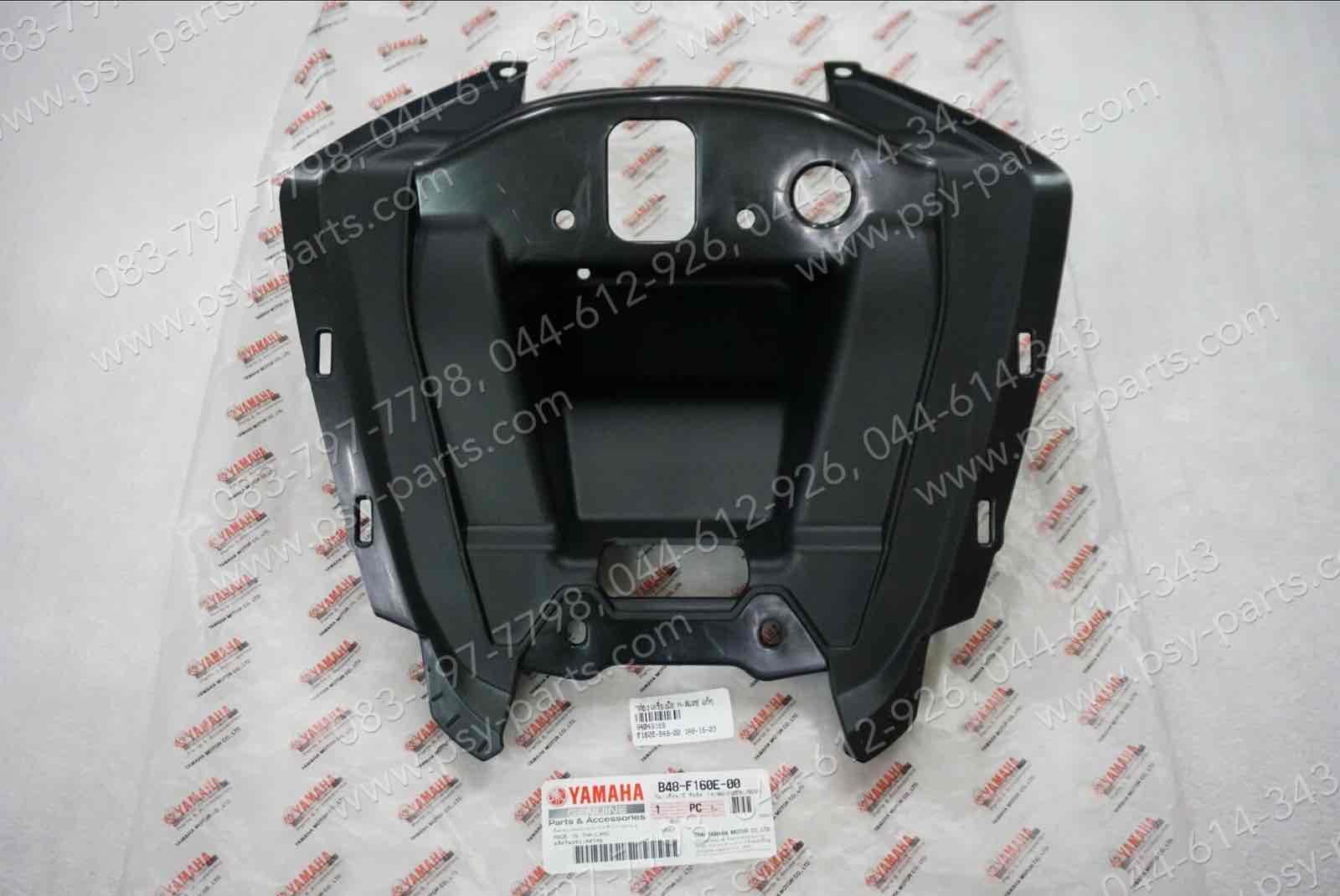 กล่องเครื่องมือ M/SLAZ แท้ๆ B48-F160E-00, B48-F160E-01
