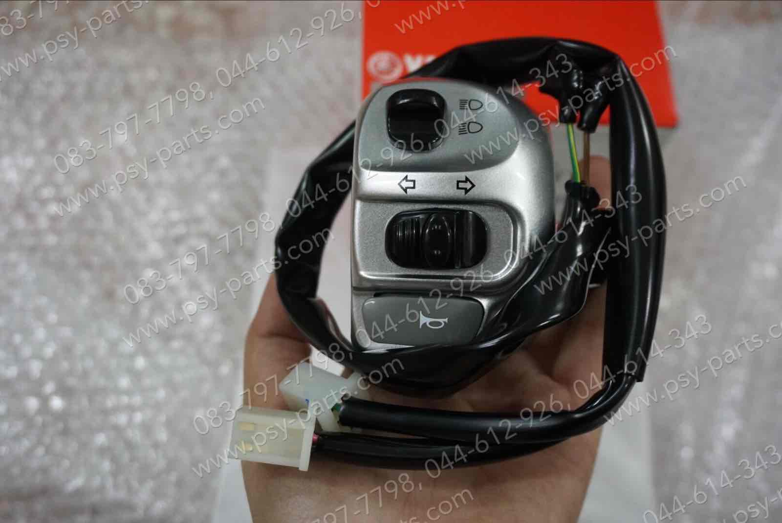 สวิทช์แฮนด์ FINO 125 แท้ๆ ซ้าย-เทา BB9-H3973-00