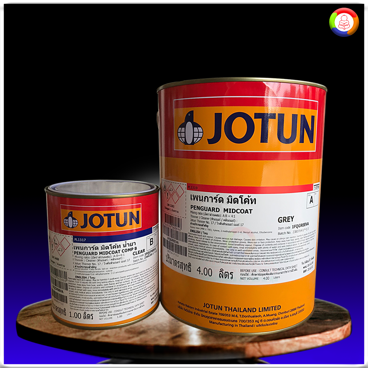 สีโจตันเพนการ์ด มิดโค้ท เอ็มไอโอ Jotun Penguard Midcoat MIO