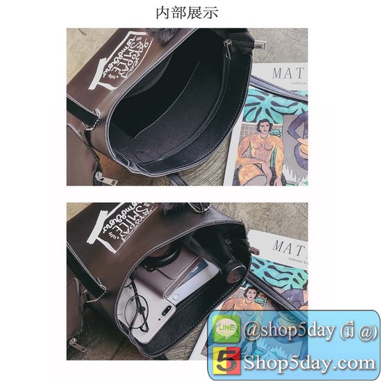 กระเป๋าสะพายข้าง Cc-128