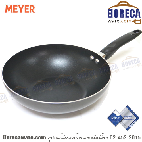 [AQUA] Meyer 7-Piece Pan Set - Set [my-17120-t]