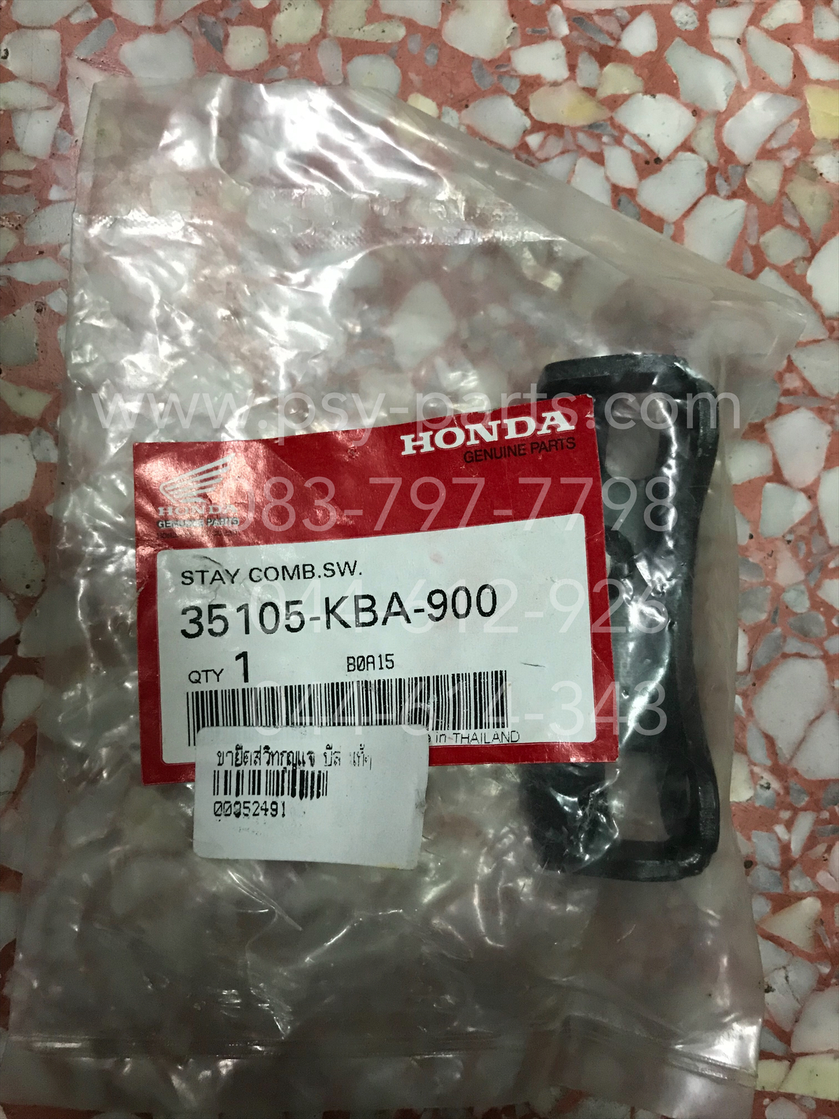 ขายึดสวิทช์กุญแจ BEAT แท้ๆ 35105-KBA-900