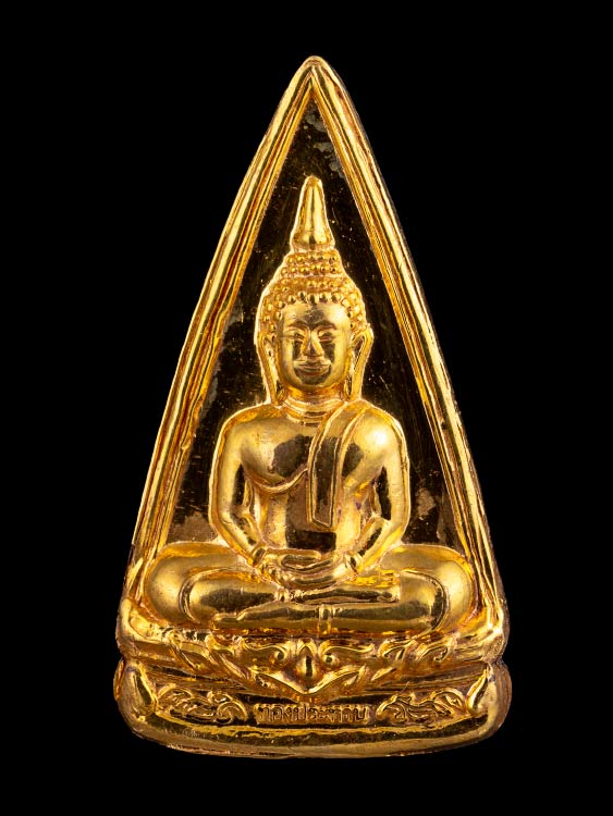 หลวงพ่อโสธร วัดโสธรวรารามวรวิหาร จ.ฉะเชิงเทรา พิมพ์สองหน้า รุ่นทองประทาน จัดสร้างปี 2550 เนื้อทองคำ น้ำหนักทอง 9.9 กรัม หมายเลข 32754